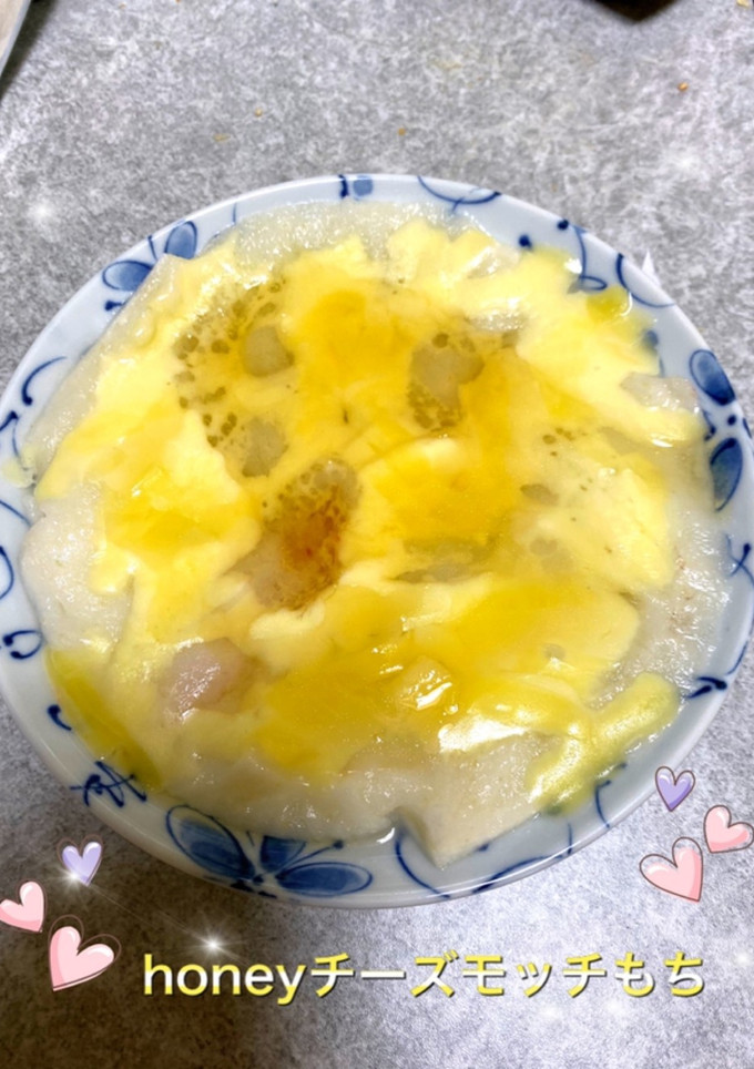 旨旨！honeyチーズモッチもち♡-レシピのメイン写真