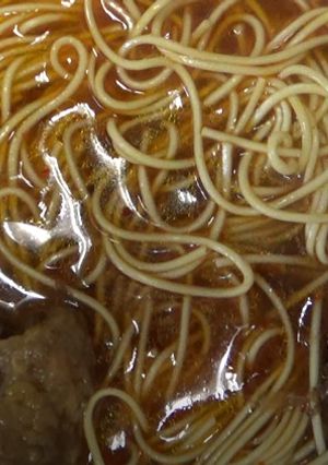 【簡単】蘭州ラーメン/牛肉面の作り方-レシピのメイン写真