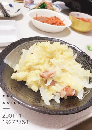 レンジで簡単ポテトサラダ　失敗なし-レシピのメイン写真
