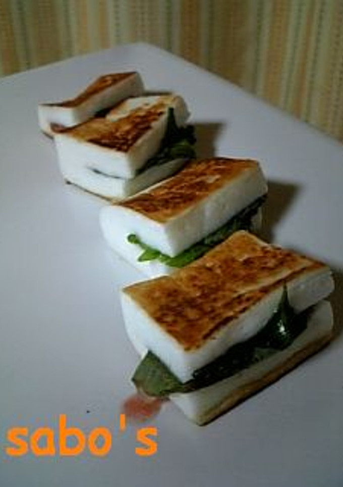 簡単はんぺん～梅しそ～-レシピのメイン写真