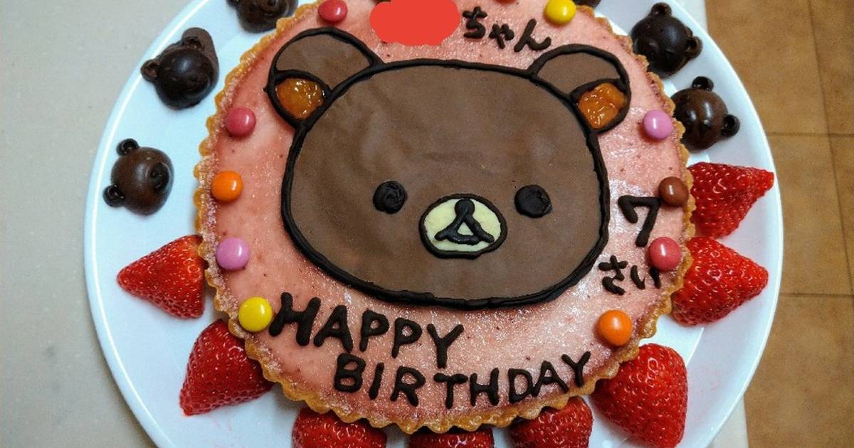 基本からアレンジまで！思わずつくりたくなる「バースデー