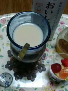 ミルクとメープルシロップでほうじ茶ラテ☺-レシピのメイン写真