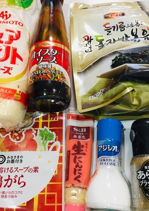 簡単！めちゃ旨！レタスチャーハン-レシピのメイン写真