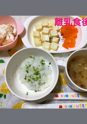 9ヶ月☆海苔ごはん 豆腐ステーキ 味噌汁-レシピのメイン写真