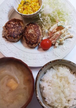 夕飯 厚揚げハンバーグ-レシピのメイン写真