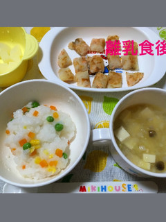 9ヶ月☆カラフルごはん 鮭ポテト 味噌汁-レシピのメイン写真