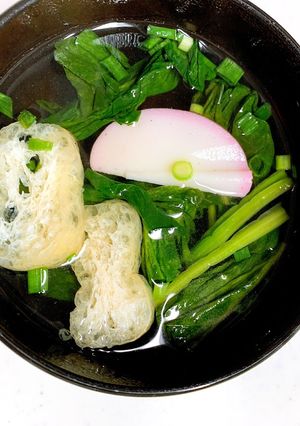 お吸い物★-レシピのメイン写真