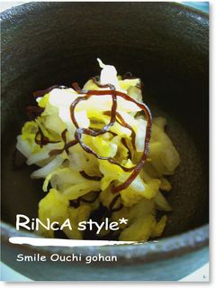 超簡単♪塩昆布で白菜の浅漬け( ´艸`)-レシピのメイン写真