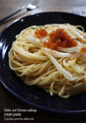 とびっこと白菜のクリームパスタ-レシピのメイン写真