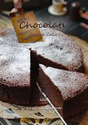 がっしりビターなチョコスポンジ-レシピのメイン写真