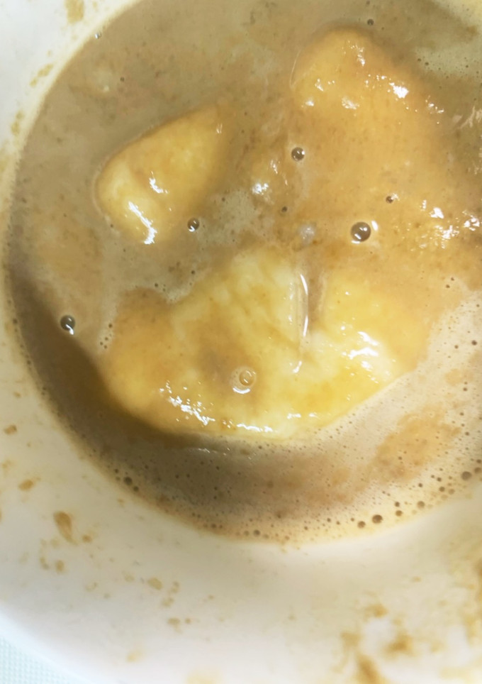 レンジでミルクティーきな粉お汁粉-レシピのメイン写真