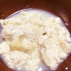 รูปของ 豆腐の甘みが♡ゆし豆腐