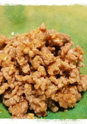 我が家の万能肉みそ-レシピのメイン写真