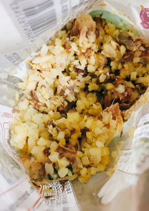 真夜中のなるべくカロリー抑えたい満腹飯-レシピのメイン写真