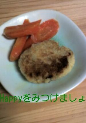 アレルギー娘の衣つきコロッケ-レシピのメイン写真