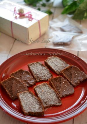 米粉シフォンのチョコラスク♡-レシピのメイン写真