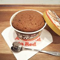 基本からアレンジまで！思わずつくりたくなる「アイスクリーム カップ