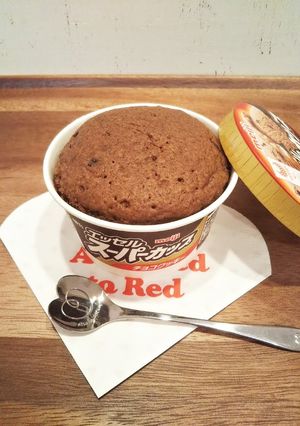 レンジで簡単☆チョコアイスカップケーキ-レシピのメイン写真