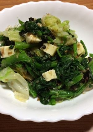 チーズと野菜のお浸し-レシピのメイン写真