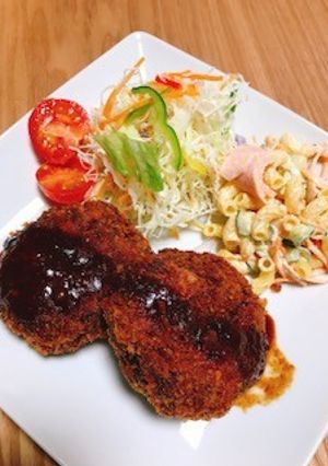青しそと玉ねぎ入りメンチカツ-レシピのメイン写真