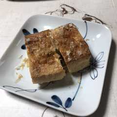 รูปของ 栃ち揚げのチーズはさみ焼き