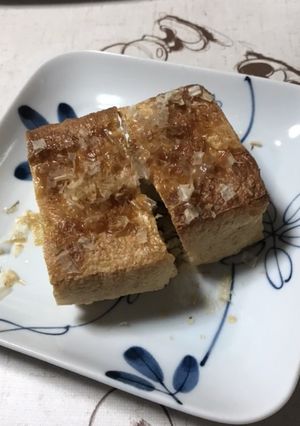 栃ち揚げのチーズはさみ焼き-レシピのメイン写真