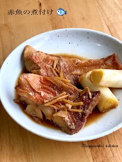 赤魚の煮付け-レシピのメイン写真