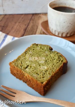 抹茶×バナナのパウンドケーキ-レシピのメイン写真