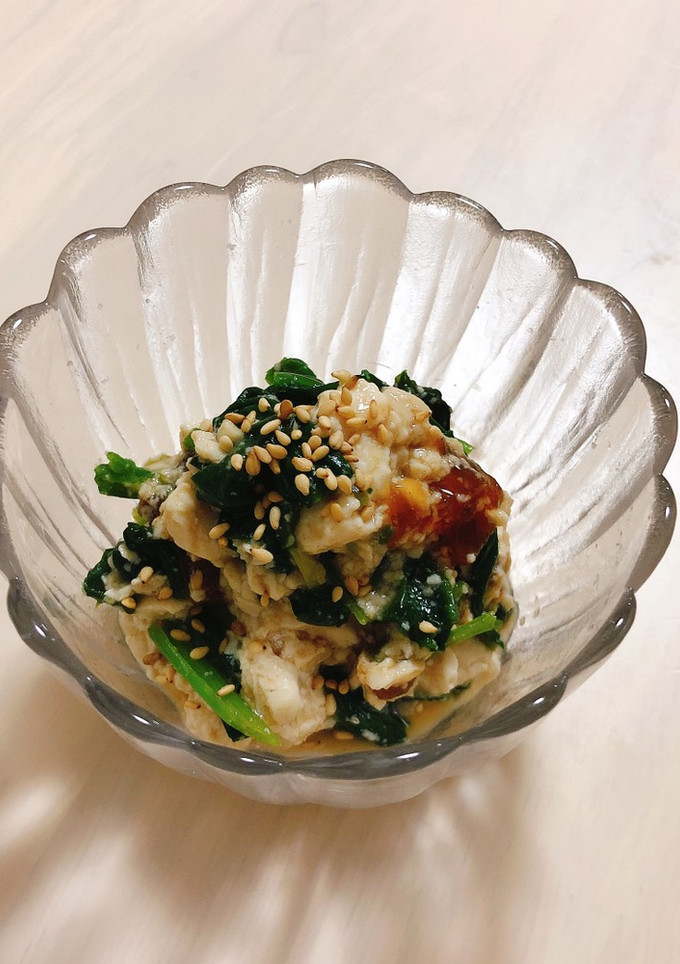 甘ウマ！干し柿とほうれん草の白和え-レシピのメイン写真