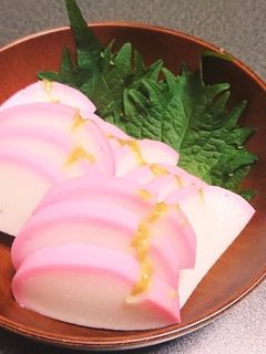 かまぼこ-レシピのメイン写真