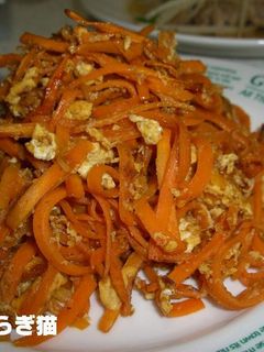 かつおぶしでもにんじん☆シリシリ風-レシピのメイン写真