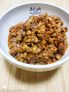 肉味噌-レシピのメイン写真