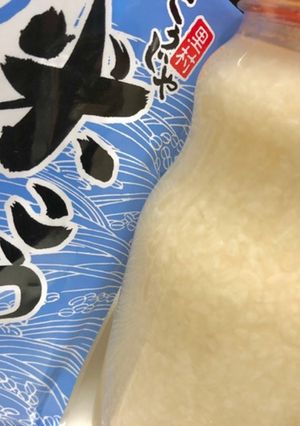 基本の米麹甘酒-レシピのメイン写真