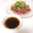 混ぜるだけ!手作り柚子胡椒ドレッシング