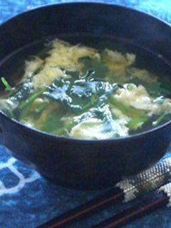 丼ぶりのお供に!澄まし汁-レシピのメイン写真