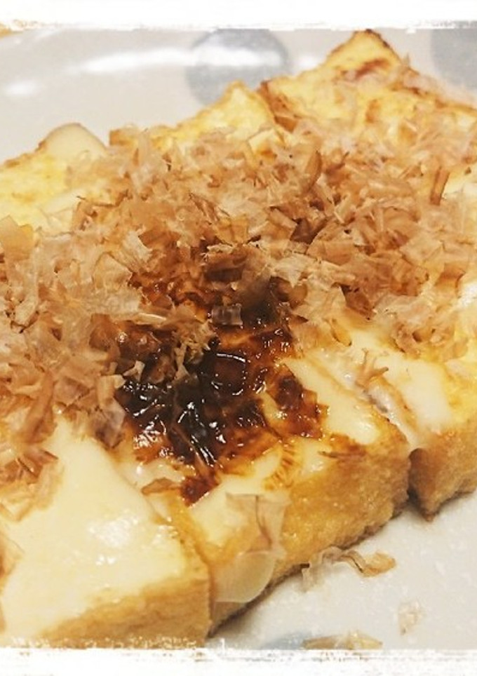おつまみ☆厚揚げのチーズ焼き-レシピのメイン写真