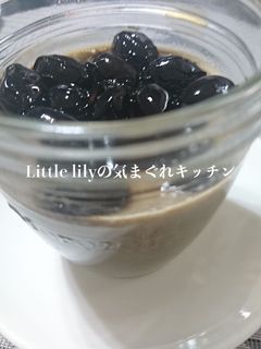 黒豆豆乳プリン-レシピのメイン写真