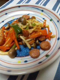 残り野菜でコチュマヨ炒め-レシピのメイン写真