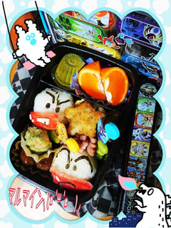 マルマイン⸜(* ॑꒳ ॑* )⸝-レシピのメイン写真