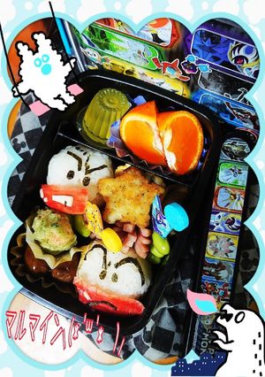 マルマイン⸜(* ॑꒳ ॑* )⸝-レシピのメイン写真