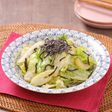 レタスとセロリの塩こんぶナムル