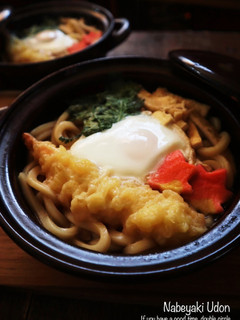 鍋焼きうどん-レシピのメイン写真