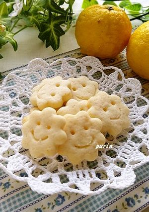 柚子クッキー-レシピのメイン写真