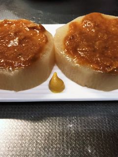 ツナ味噌で食べる ふろふき大根 -レシピのメイン写真