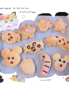 子どもと作る♪HMで型抜きクッキー☆彡-レシピのメイン写真