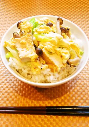 ☺簡単ヘルシー♪厚揚げ入り玉子丼☺-レシピのメイン写真
