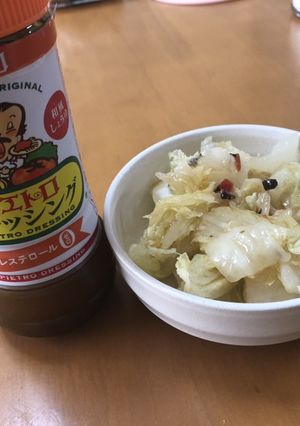 簡単美味しい♡白菜浅漬けサラダ-レシピのメイン写真