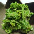 春の味…「菜の花の山葵・白味噌あえ」