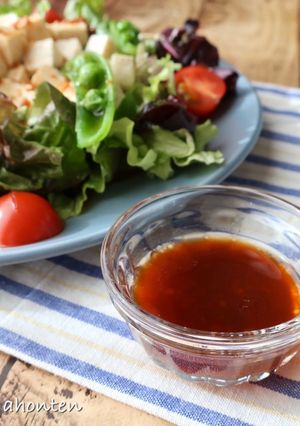 醤油こうじで作る和風ドレッシング-レシピのメイン写真