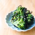 お弁当にも!ブロッコリーの胡麻昆布和え